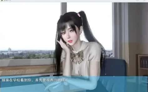 我的幸福人生 攻略要点 详情图 4