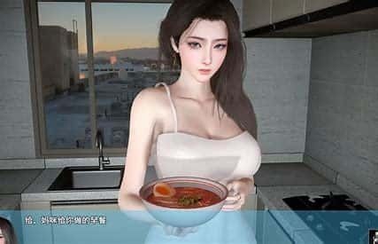 我的幸福人生 角色路线 详情图 3