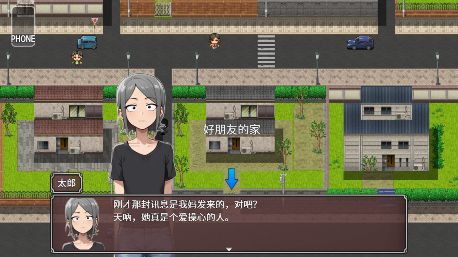 NTR勇者-让你最好朋友的母亲怀孕你就成功了 玩法展示 预览图 8
