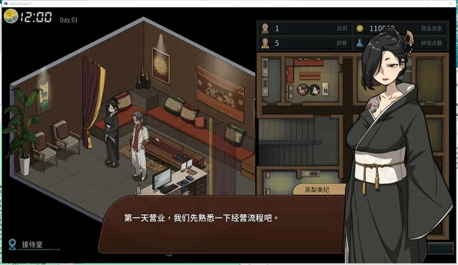 古式按摩店 古式按摩店中文官网资源合集 封面图