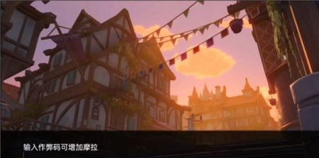 可莉的恶作剧 探索场景 展示图 3