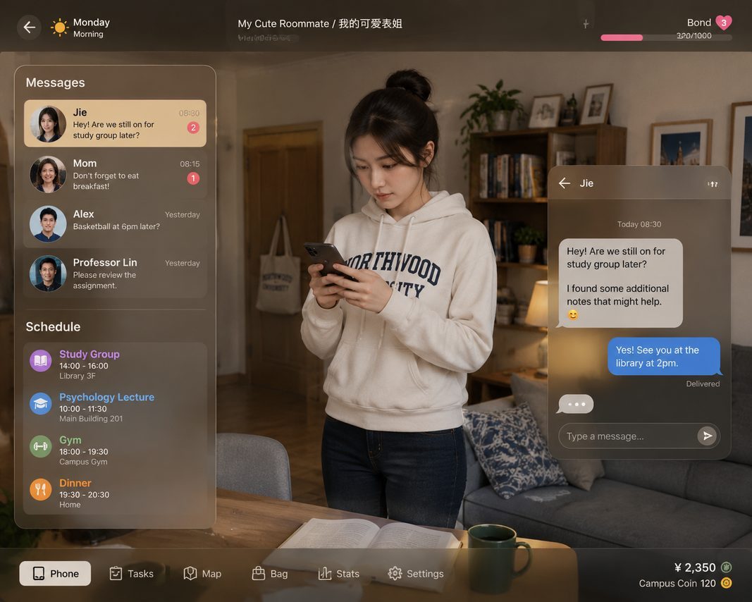 我的可爱表姐 场景回放 资料图 3